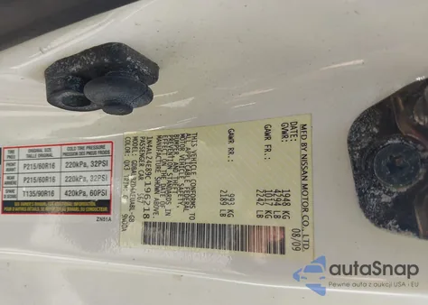 2009 Nissan Altima 2.5 S из США, поврежденный, VIN 1N4AL24E89C196218